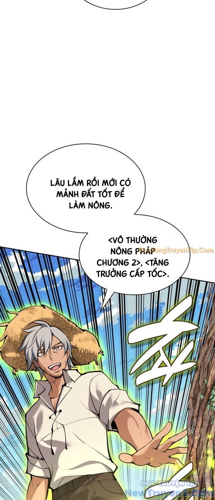 THỢ RÈN HUYỀN THOẠI