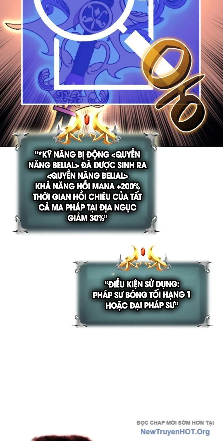 THỢ RÈN HUYỀN THOẠI