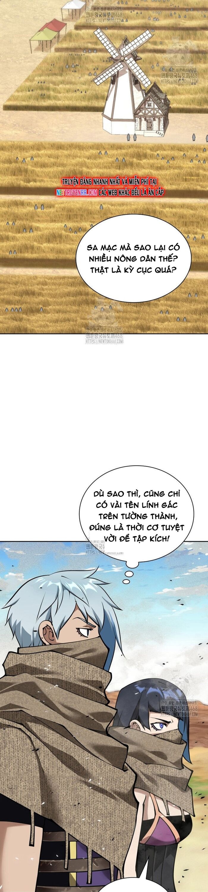 THỢ RÈN HUYỀN THOẠI