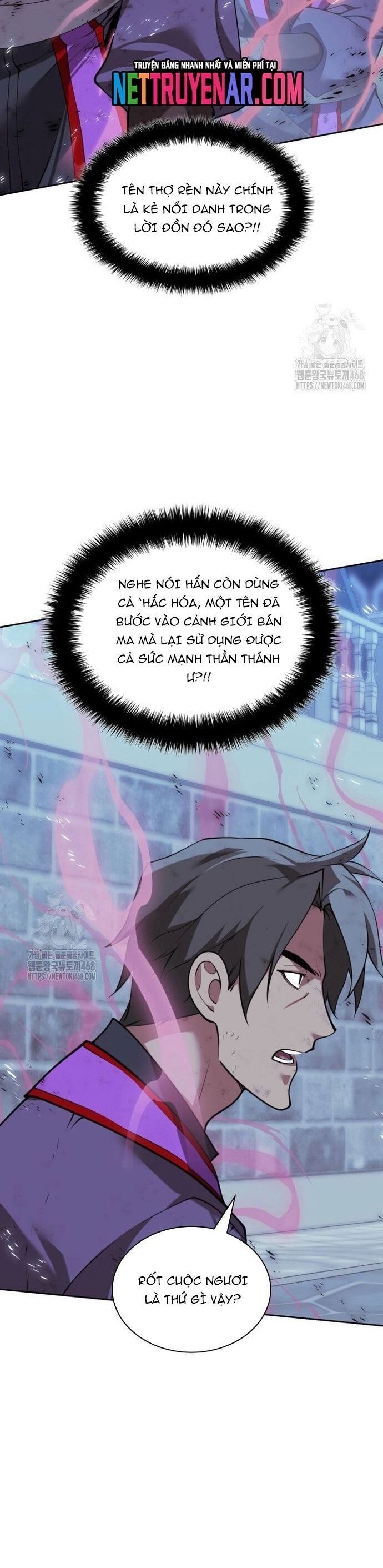THỢ RÈN HUYỀN THOẠI