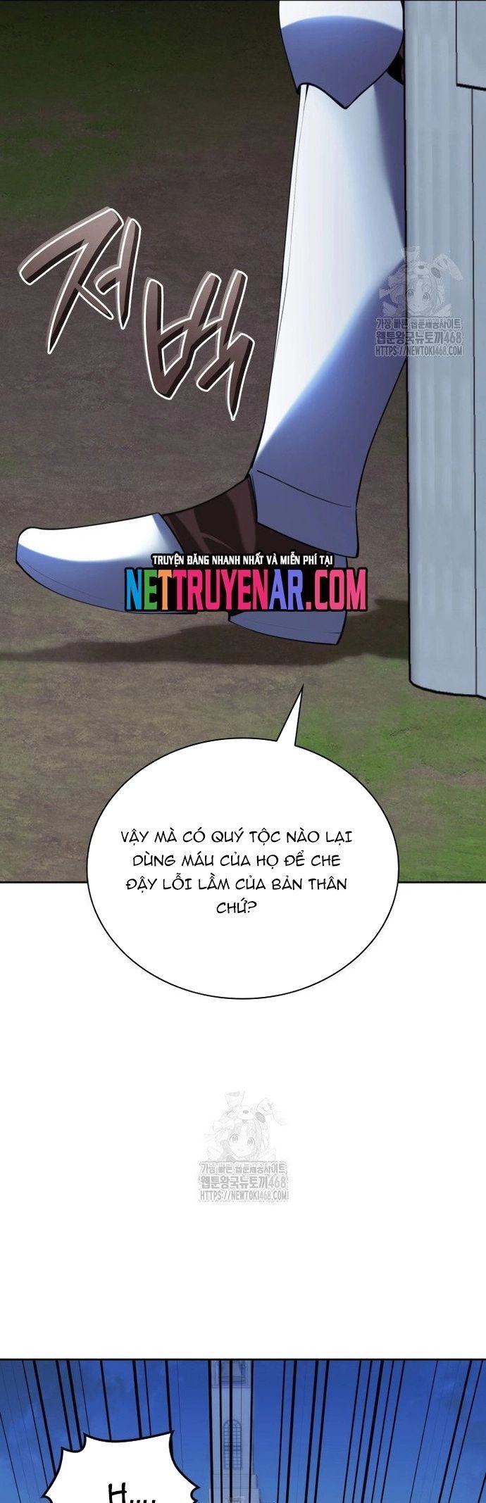 THỢ RÈN HUYỀN THOẠI