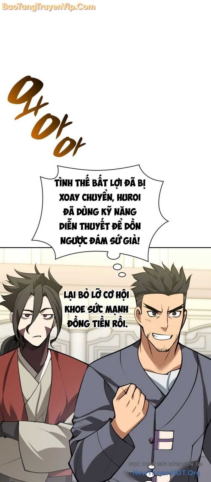 THỢ RÈN HUYỀN THOẠI