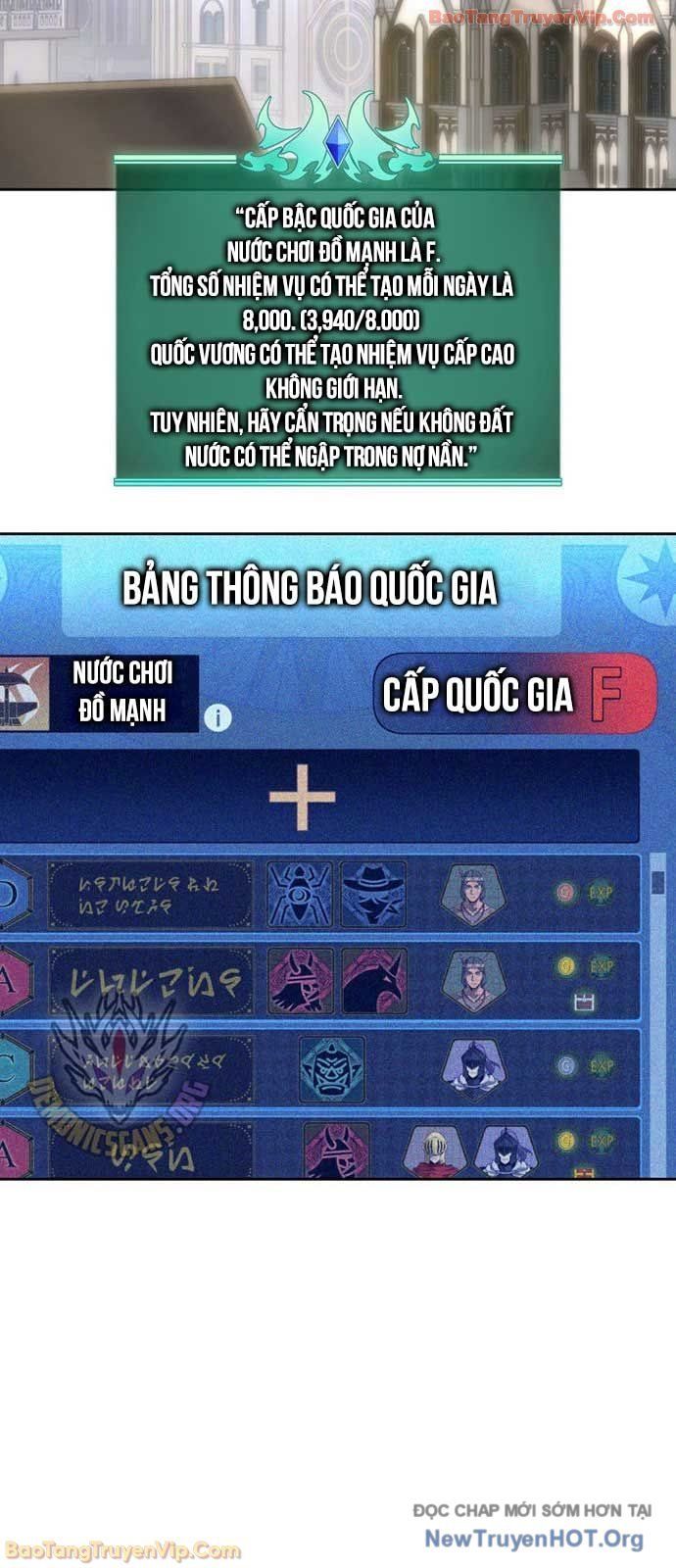 THỢ RÈN HUYỀN THOẠI
