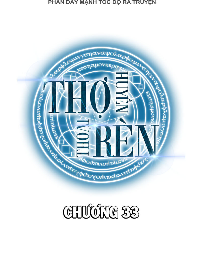 THỢ RÈN HUYỀN THOẠI