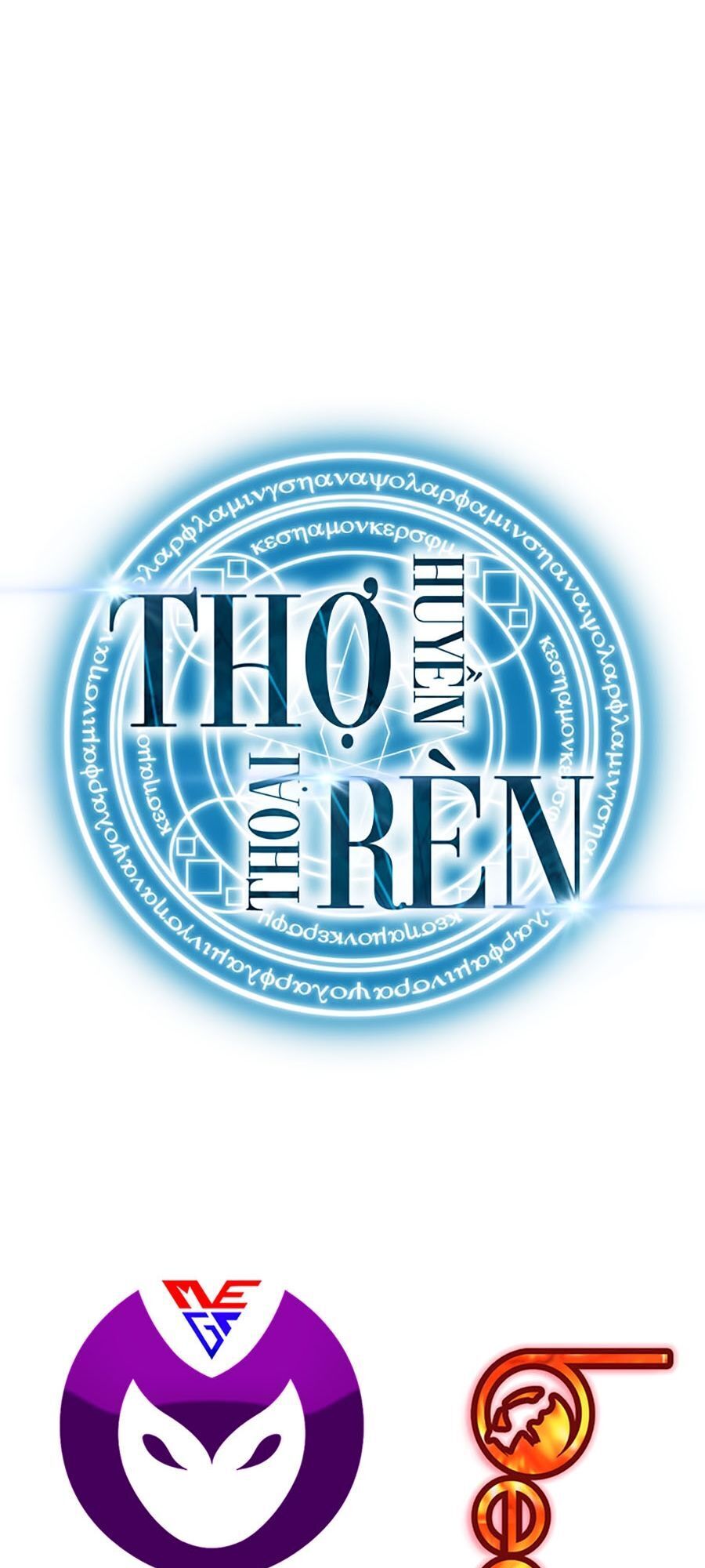 THỢ RÈN HUYỀN THOẠI