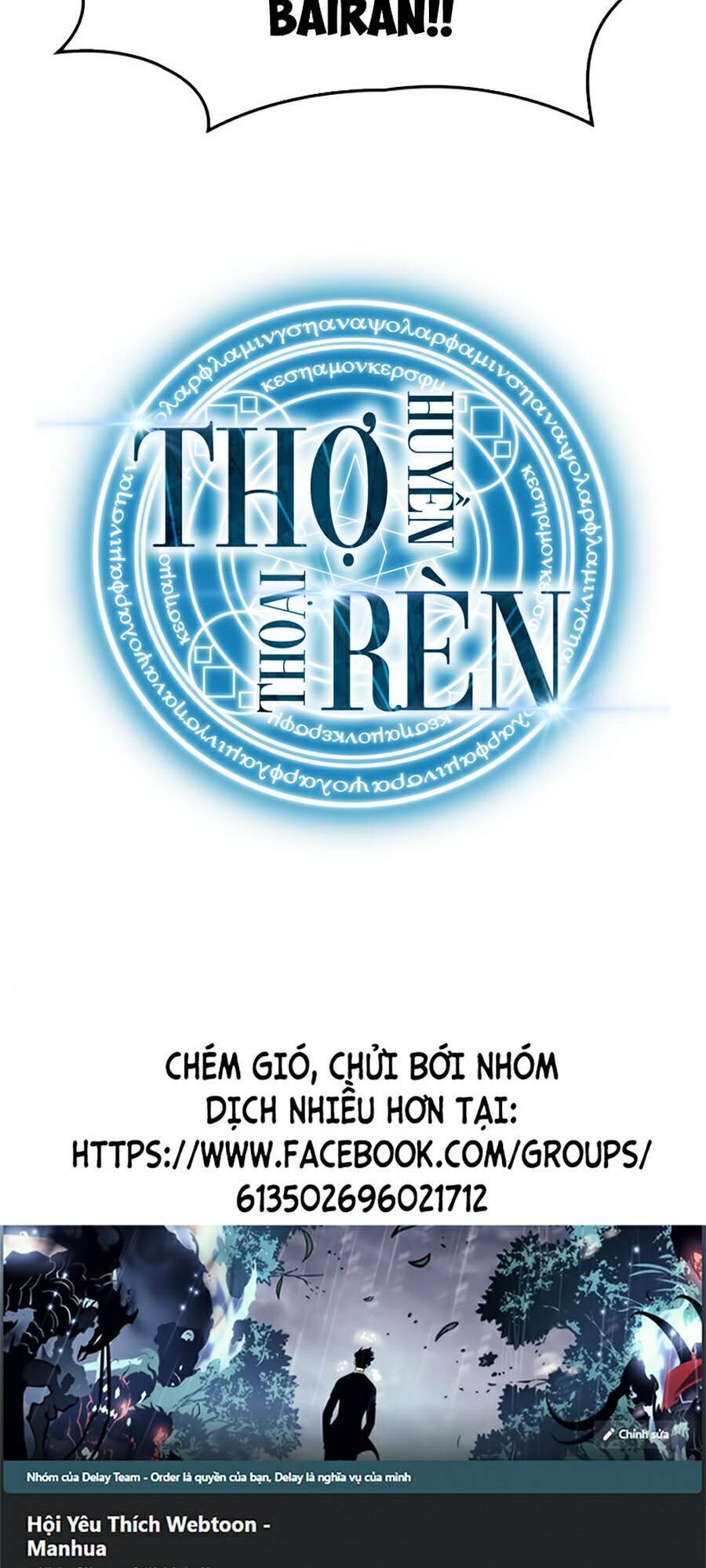 THỢ RÈN HUYỀN THOẠI