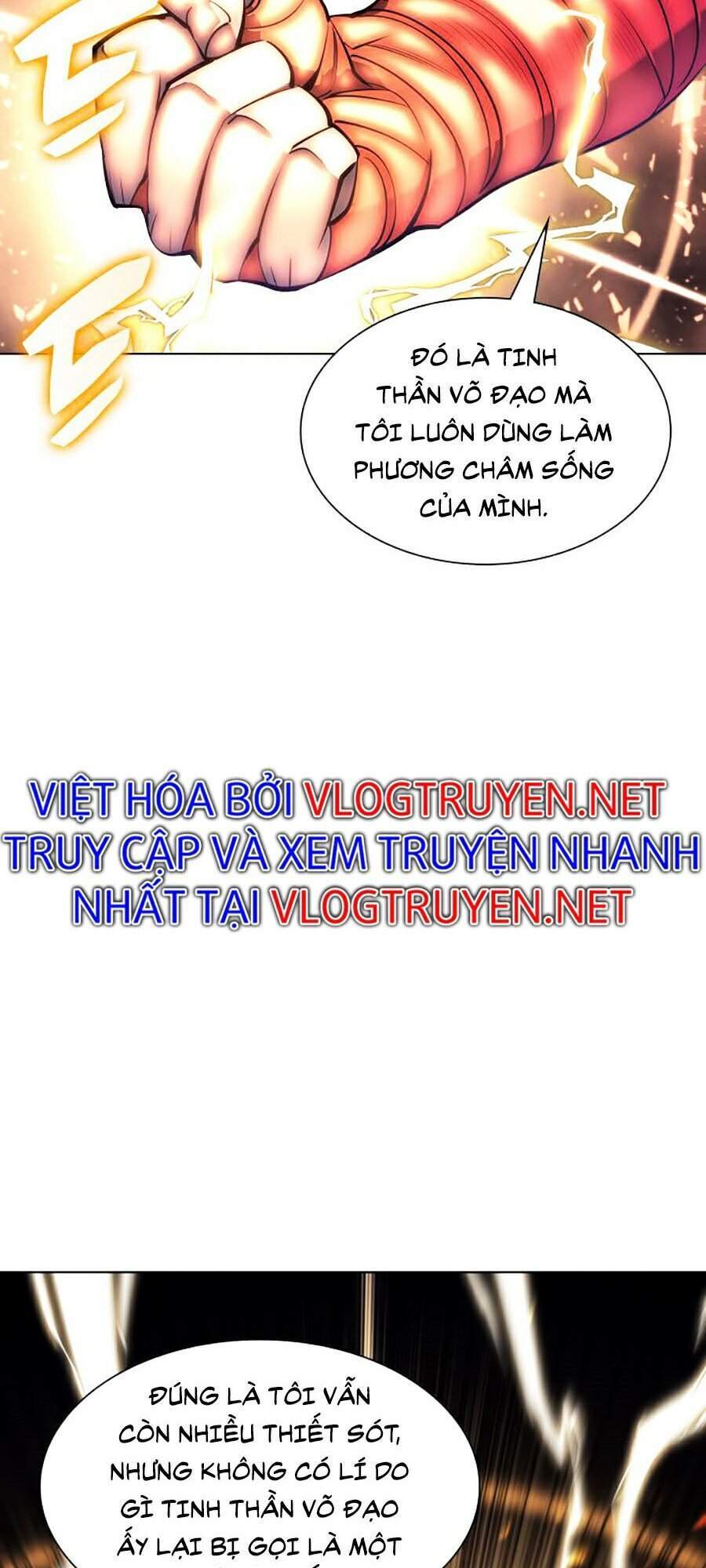 THỢ RÈN HUYỀN THOẠI