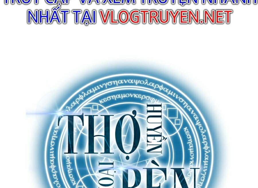 THỢ RÈN HUYỀN THOẠI