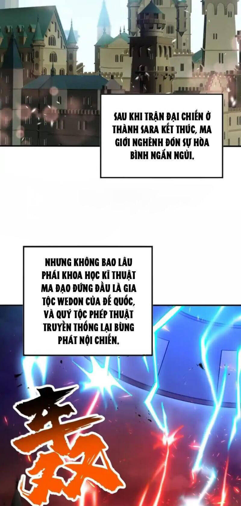 Chặt Củi 10 Năm, Tiên Tử Cầu Xin Ta Thu Nàng Làm Đồ Đệ