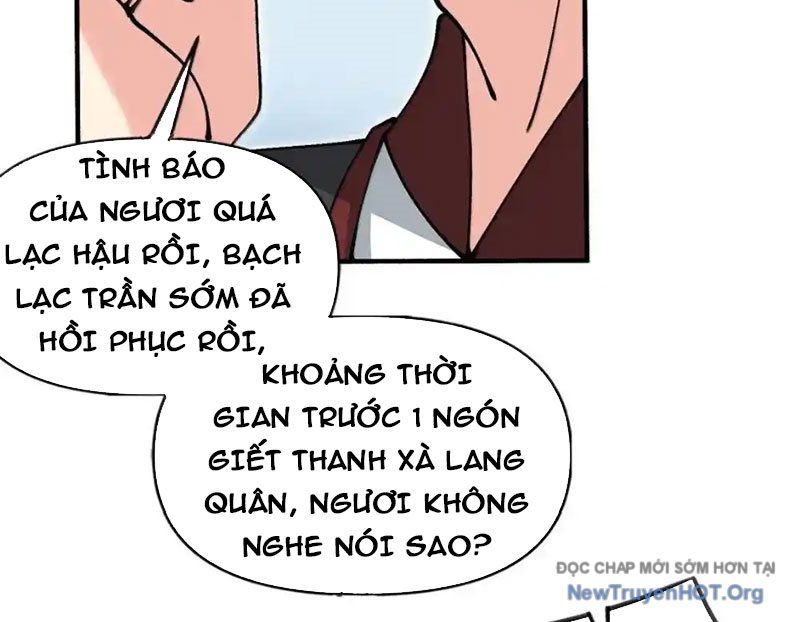Chặt Củi 10 Năm, Tiên Tử Cầu Xin Ta Thu Nàng Làm Đồ Đệ
