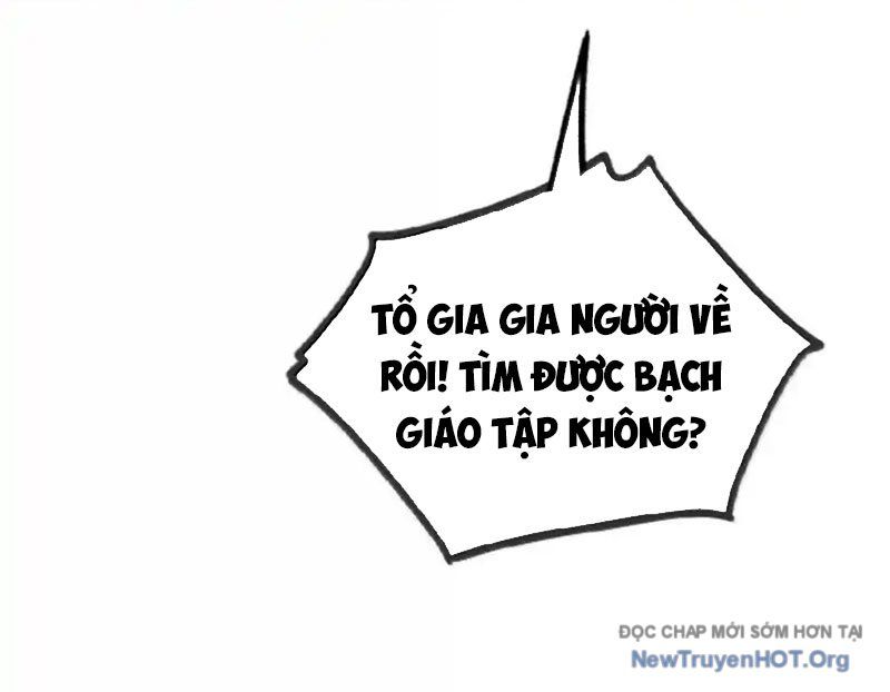 Chặt Củi 10 Năm, Tiên Tử Cầu Xin Ta Thu Nàng Làm Đồ Đệ