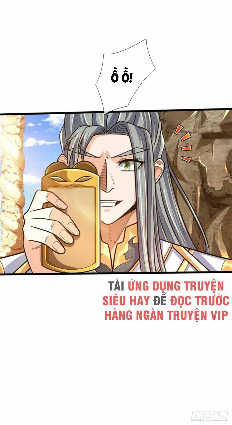 Thần Võ Thiên Tôn