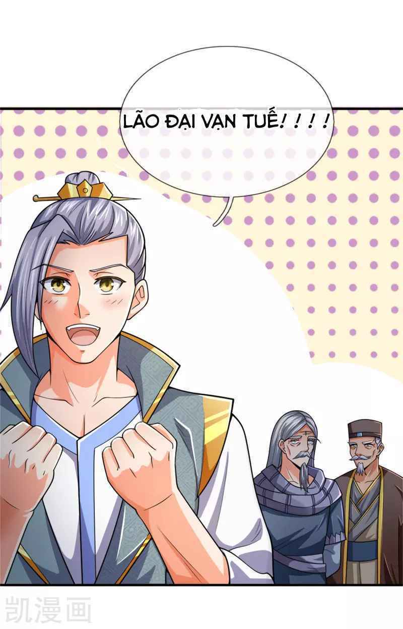 Thần Võ Thiên Tôn