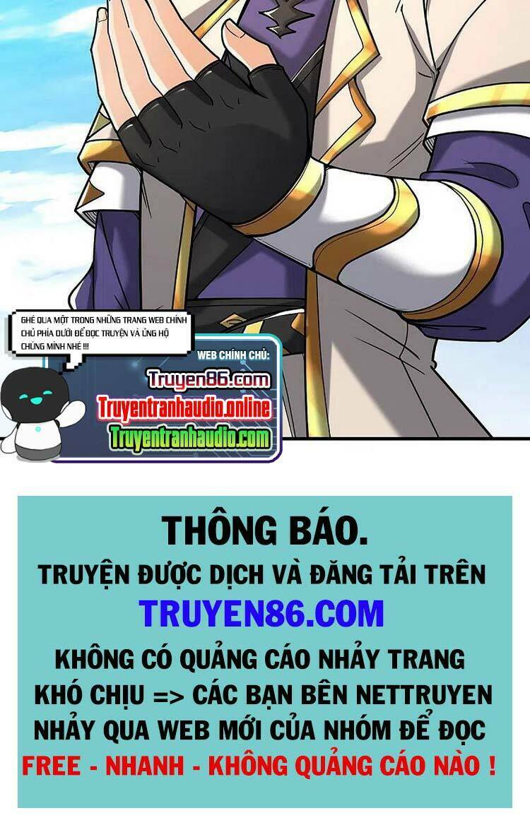 Thần Võ Thiên Tôn