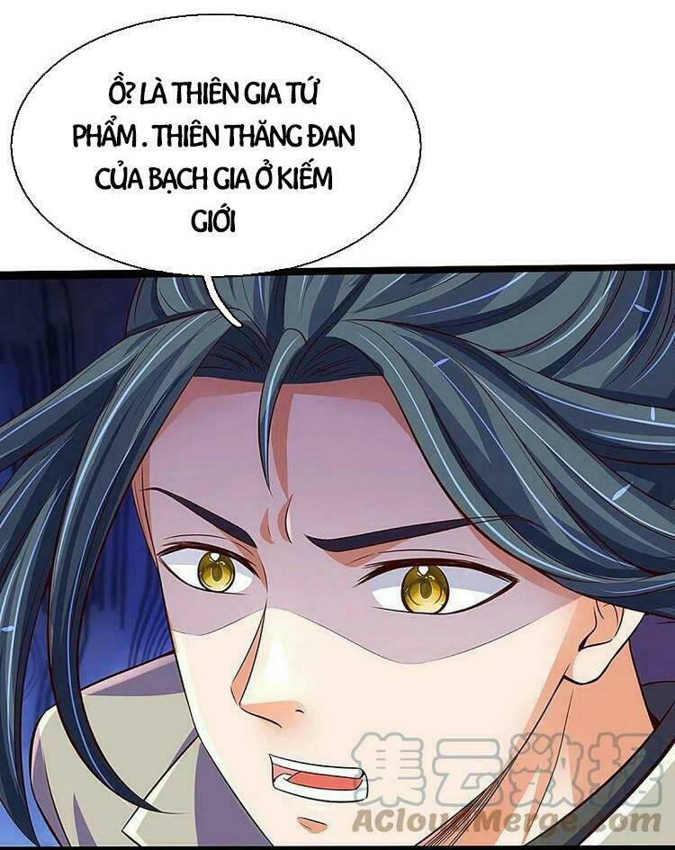 Thần Võ Thiên Tôn