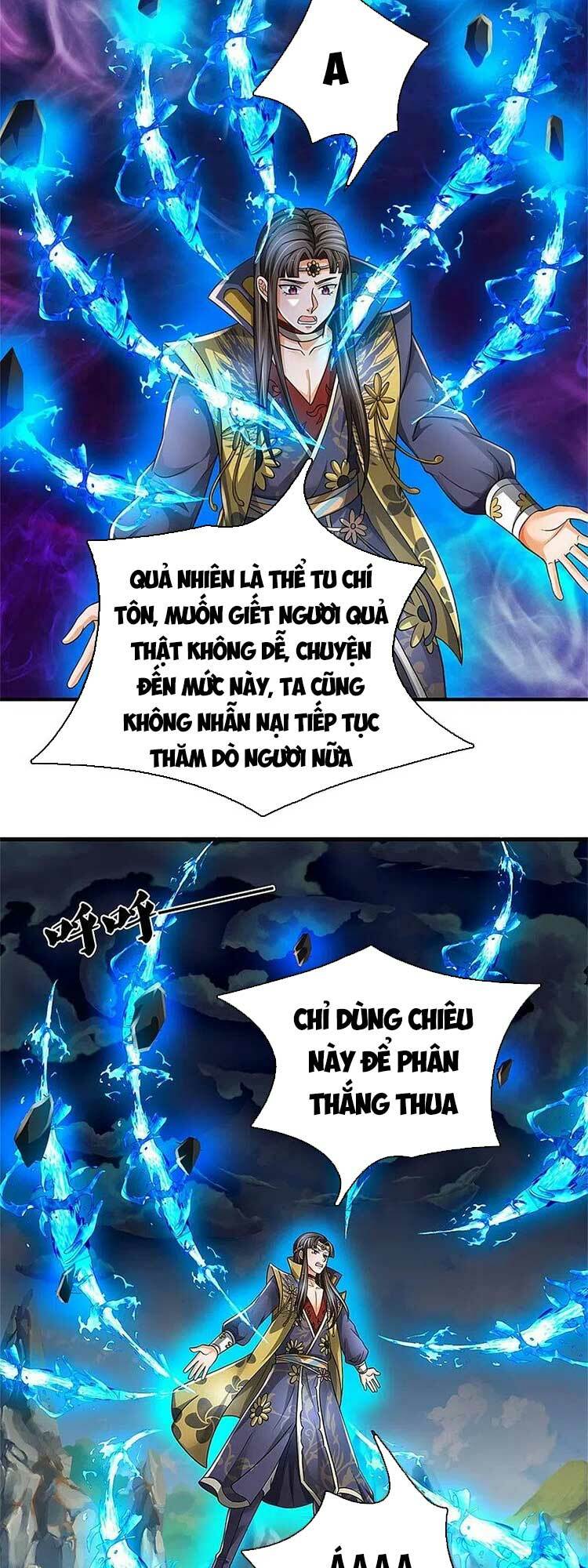 Thần Võ Thiên Tôn