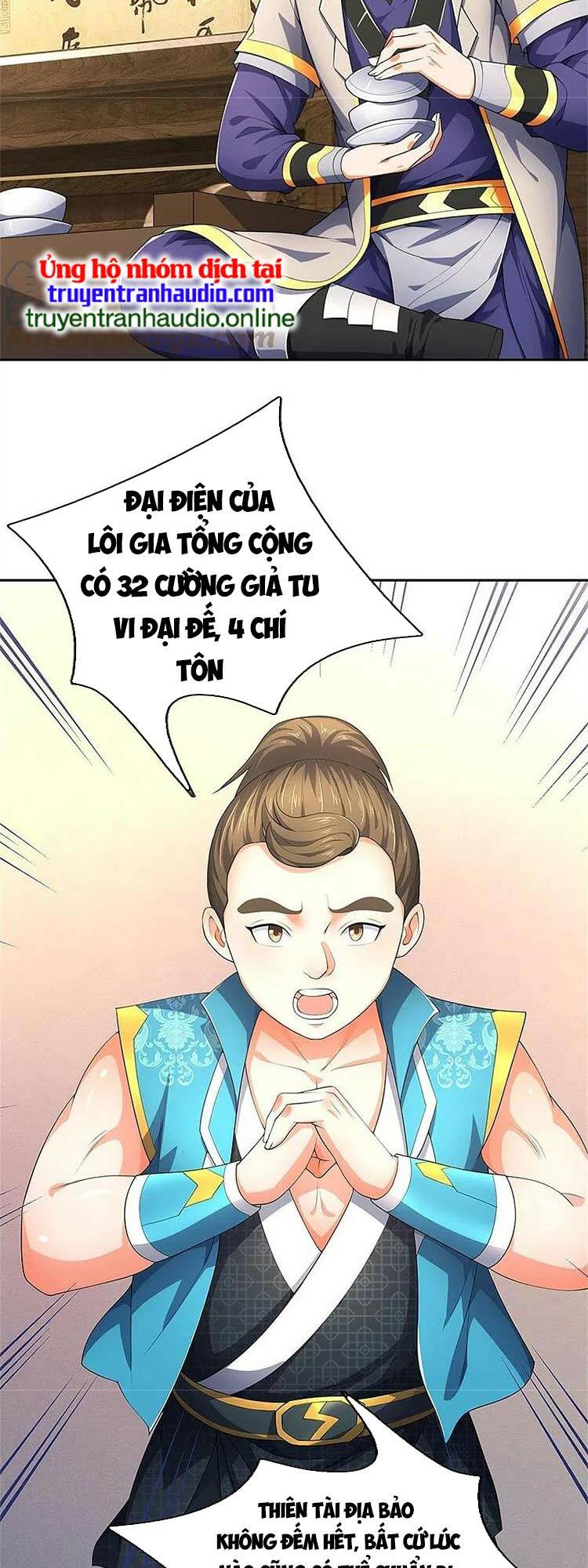 Thần Võ Thiên Tôn