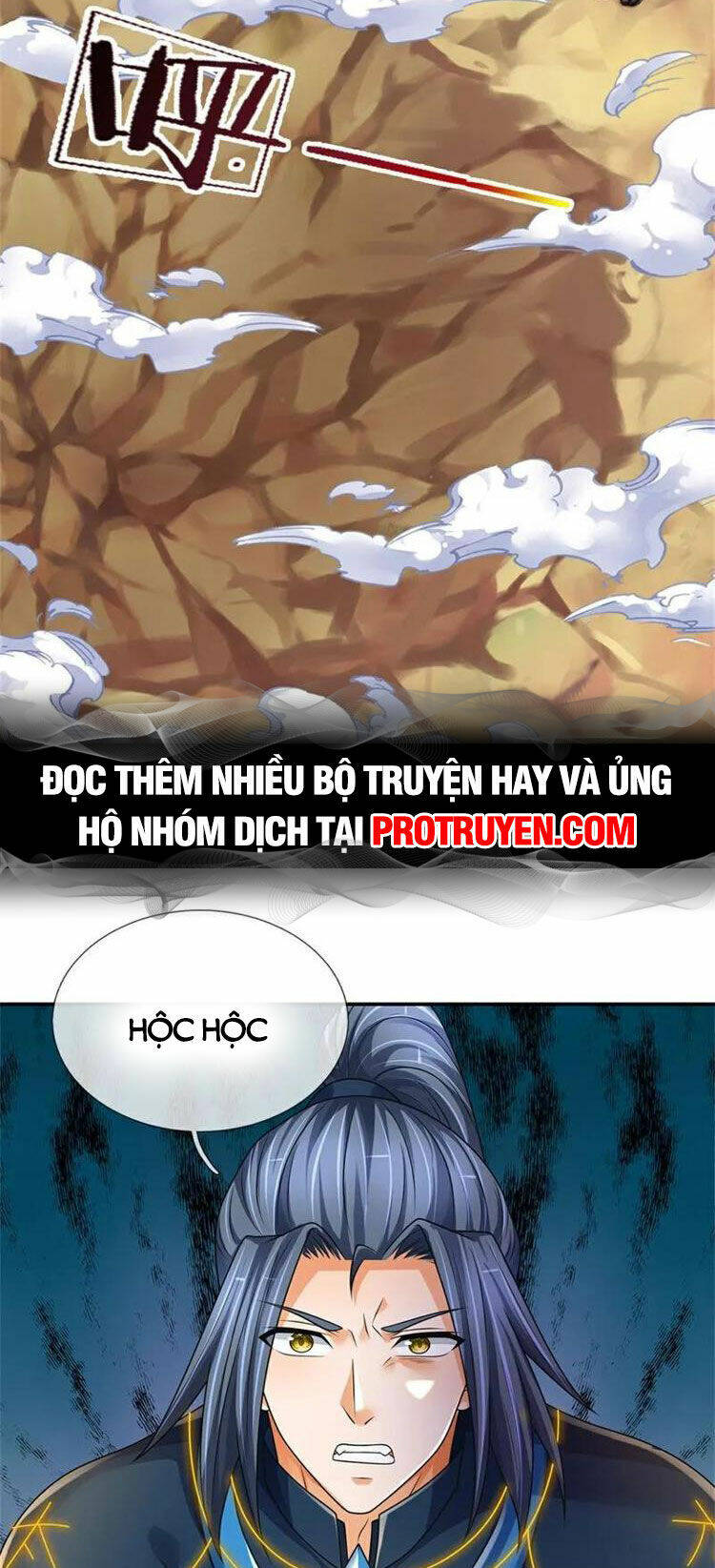 Thần Võ Thiên Tôn