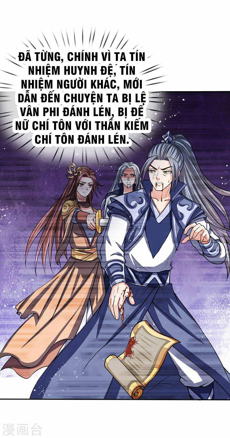 Thần Võ Thiên Tôn