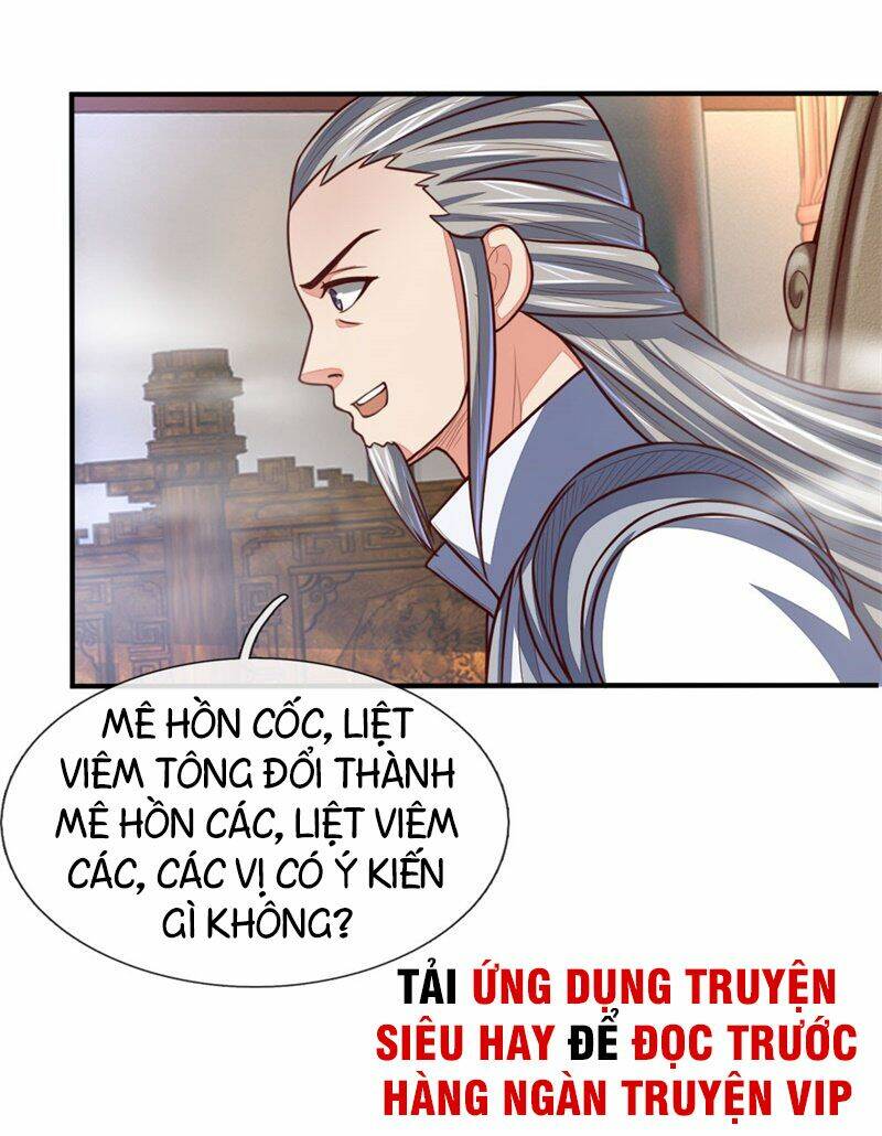 Thần Võ Thiên Tôn