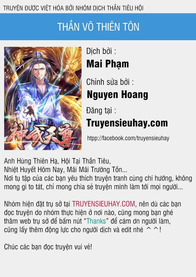 Thần Võ Thiên Tôn