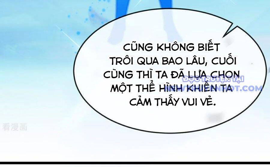 Thần Võ Thiên Tôn