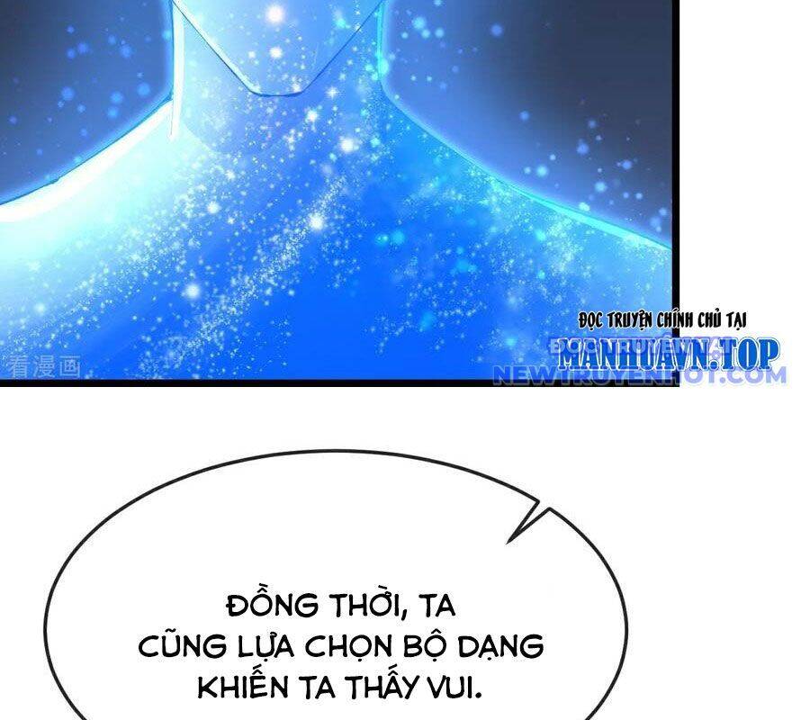 Thần Võ Thiên Tôn