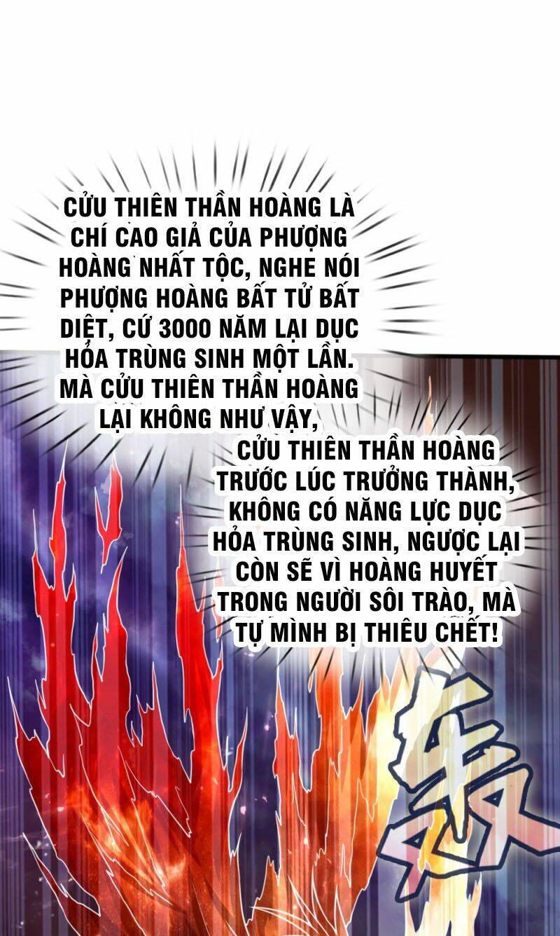 Thần Võ Thiên Tôn