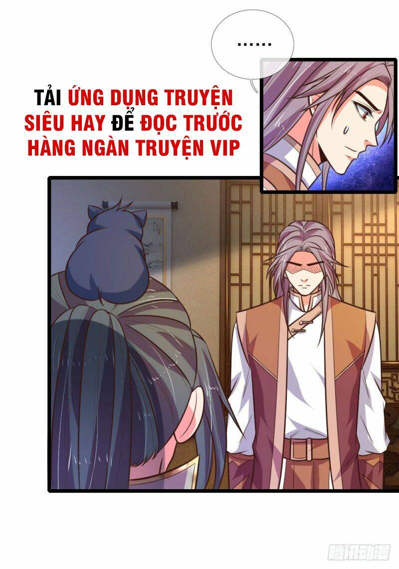 Thần Võ Thiên Tôn