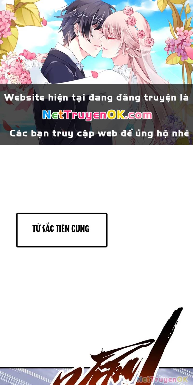 Siêu Cấp Thần Cơ Nhân