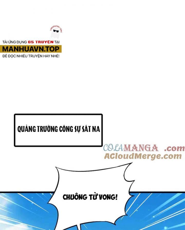 Siêu Cấp Thần Cơ Nhân