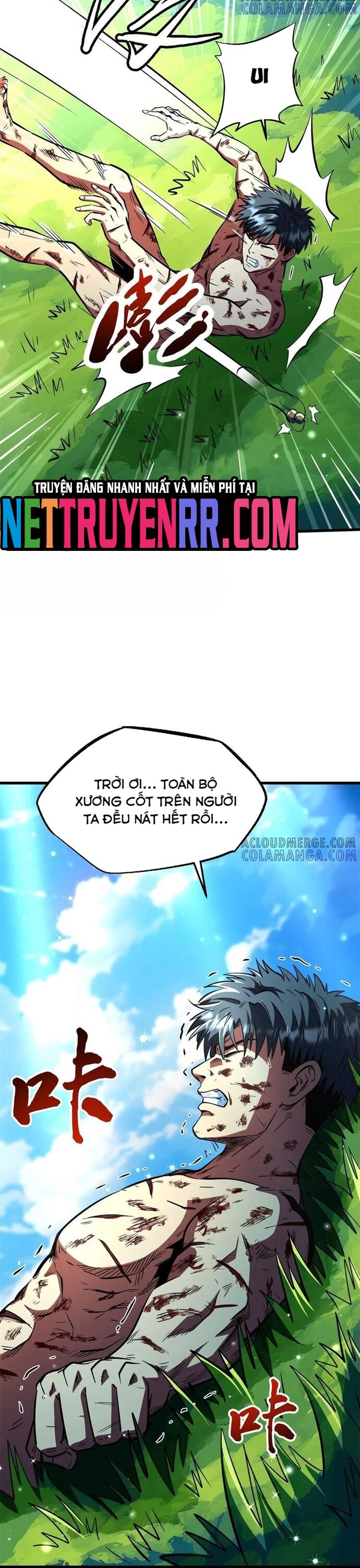 Siêu Cấp Thần Cơ Nhân