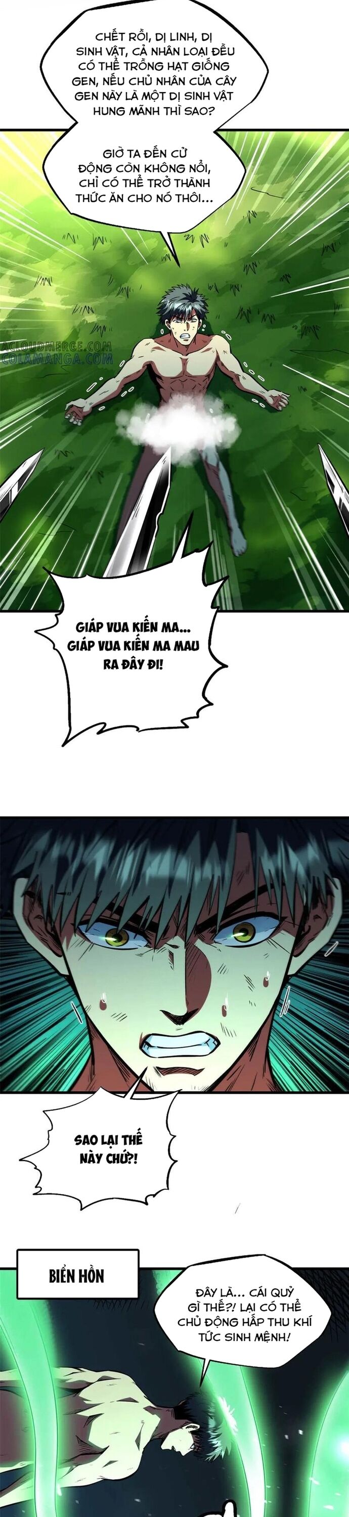 Siêu Cấp Thần Cơ Nhân