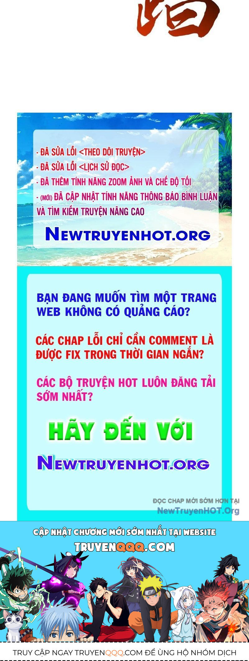 Siêu Cấp Thần Cơ Nhân