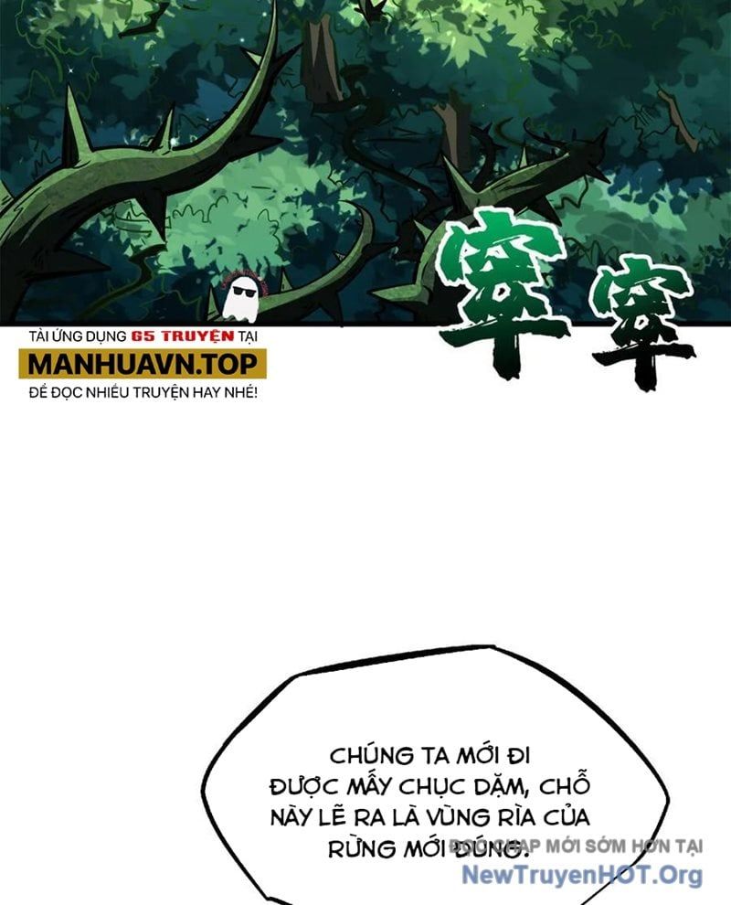 Siêu Cấp Thần Cơ Nhân