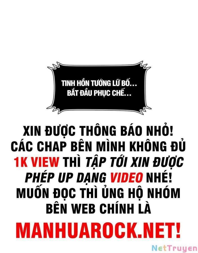 Tinh Giáp Hồn Tướng