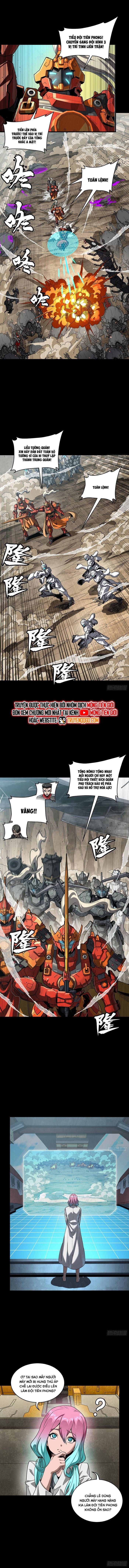 Tinh Giáp Hồn Tướng