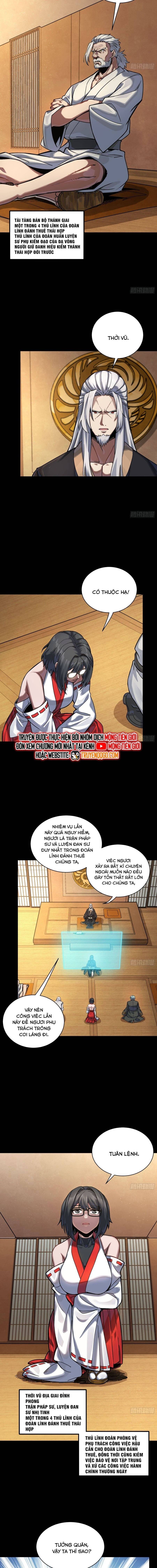Tinh Giáp Hồn Tướng