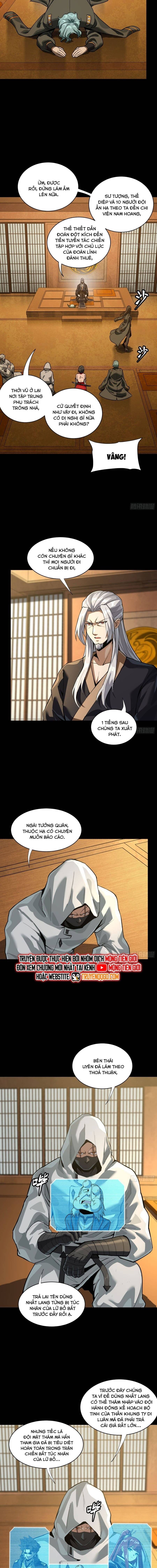 Tinh Giáp Hồn Tướng