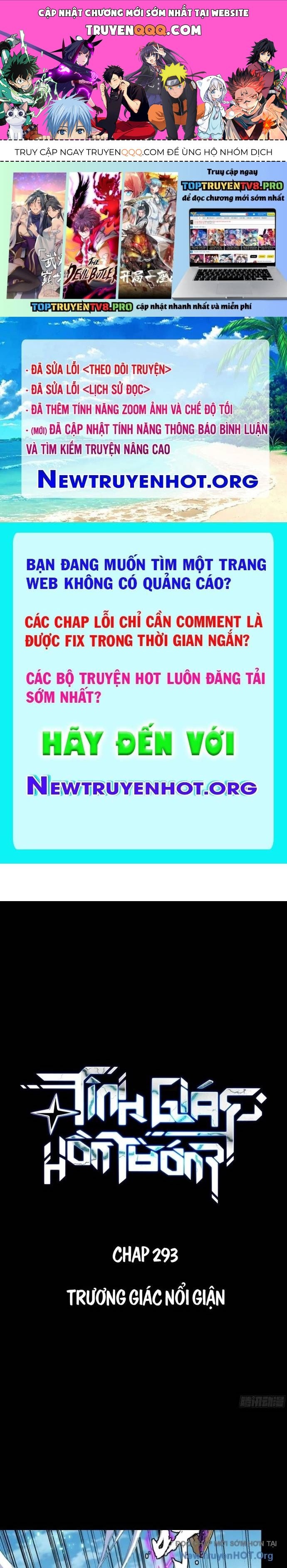 Tinh Giáp Hồn Tướng
