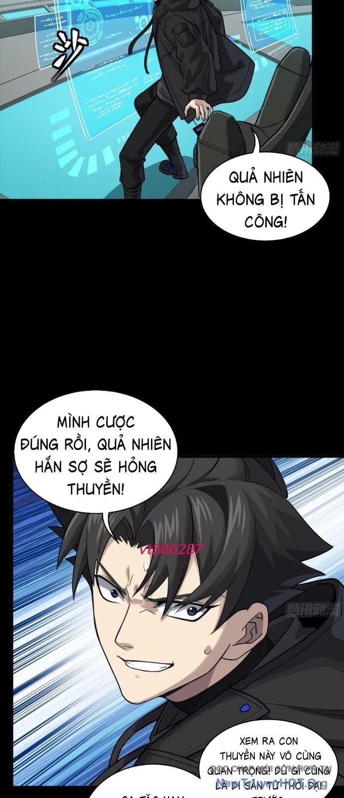 Tinh Giáp Hồn Tướng