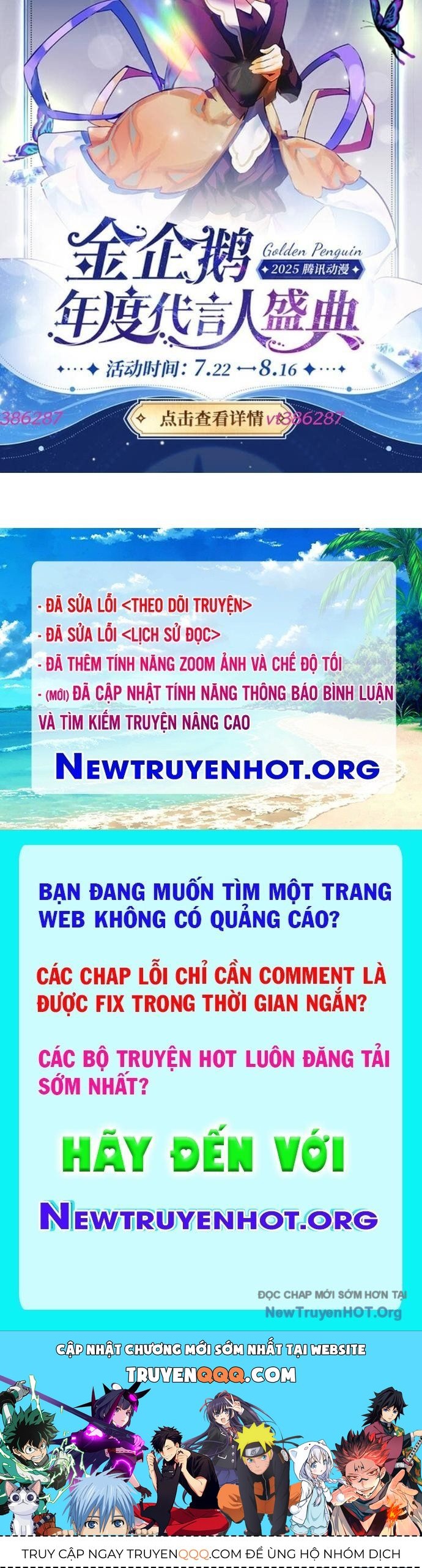 Tinh Giáp Hồn Tướng