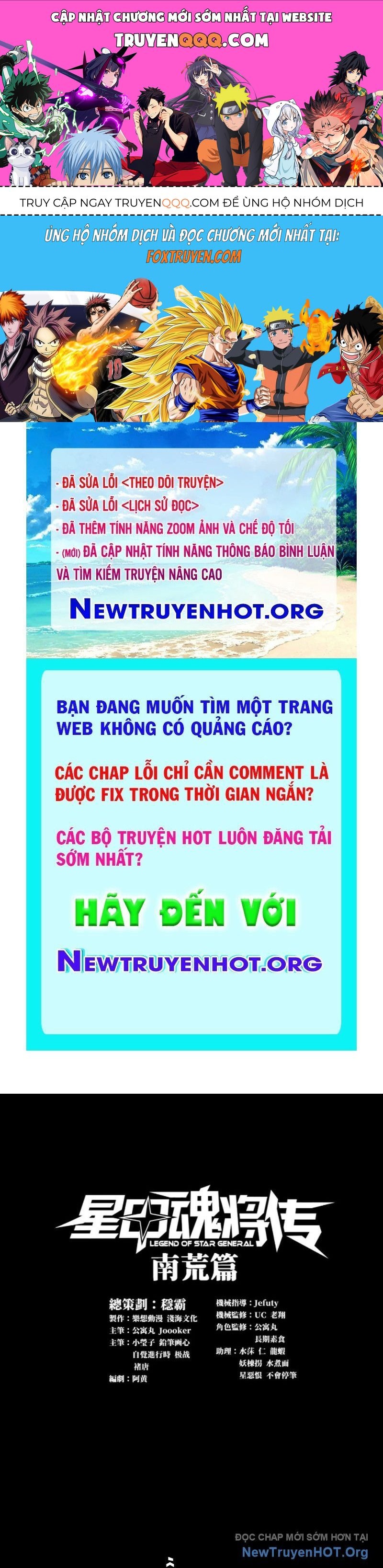 Tinh Giáp Hồn Tướng