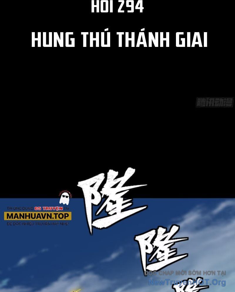Tinh Giáp Hồn Tướng