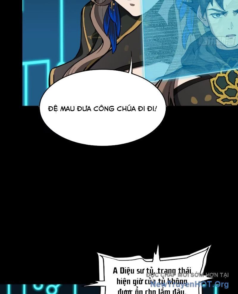 Tinh Giáp Hồn Tướng