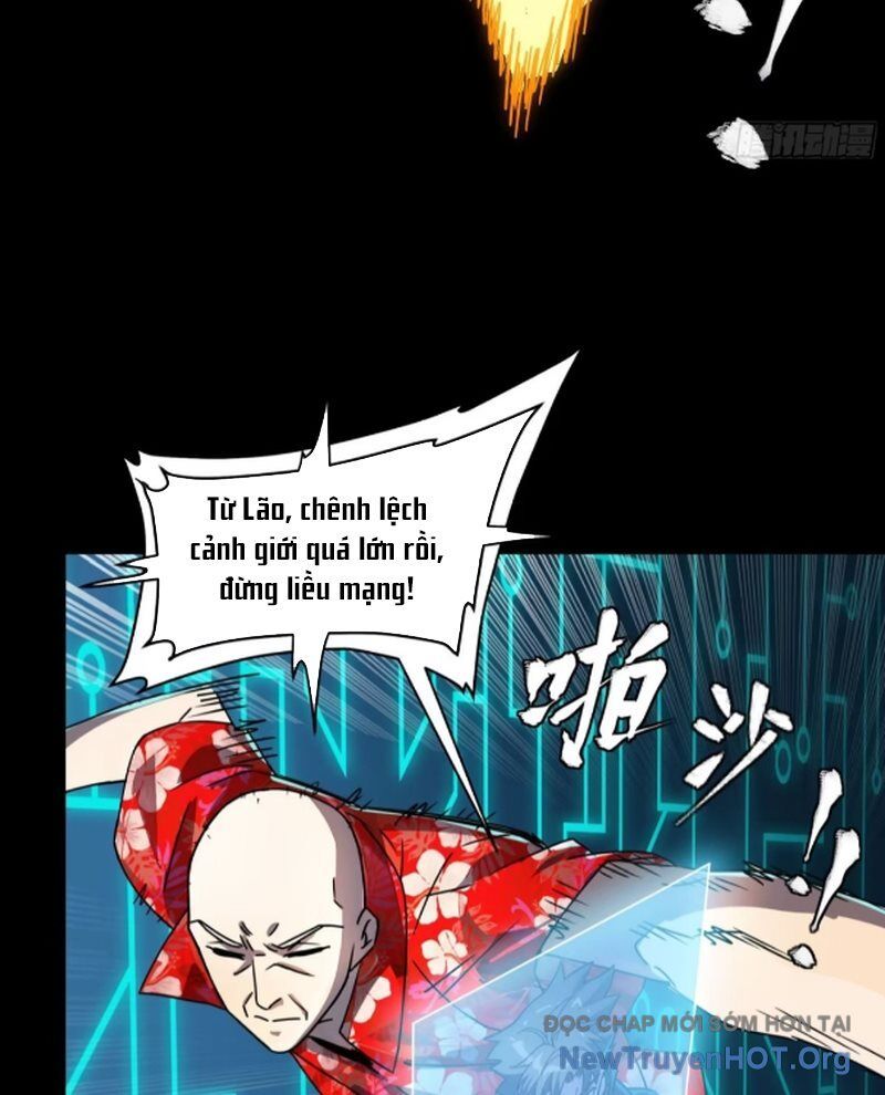 Tinh Giáp Hồn Tướng