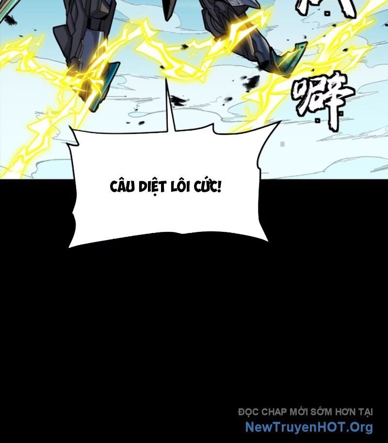 Tinh Giáp Hồn Tướng