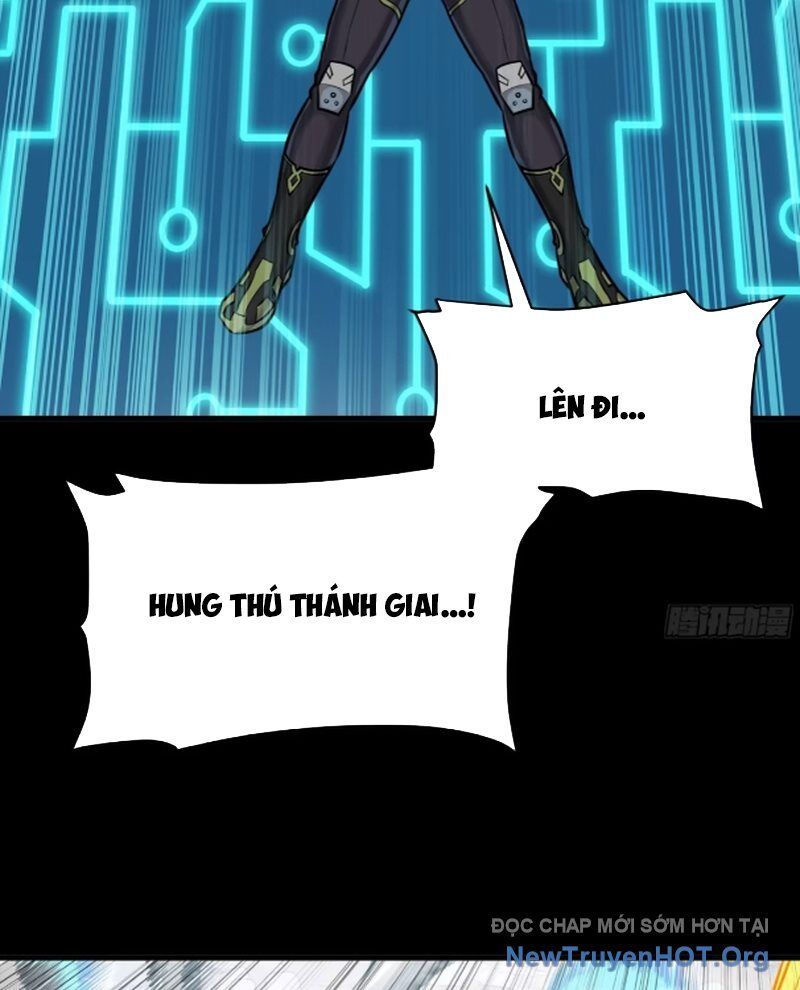Tinh Giáp Hồn Tướng