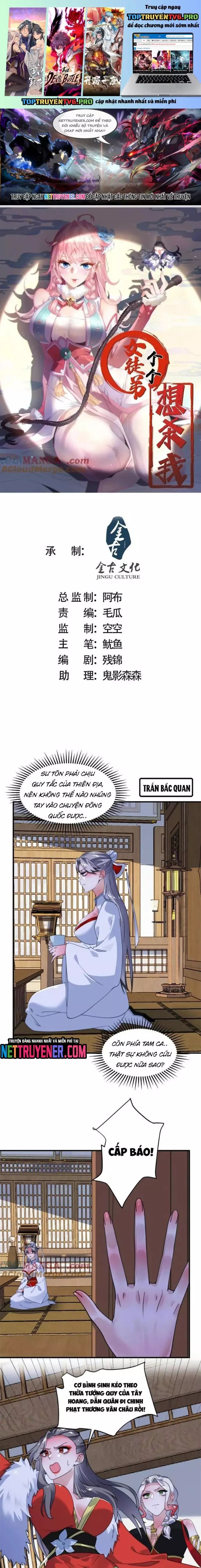 Nữ Đồ Đệ Ai Nấy Đều Muốn Giết Ta