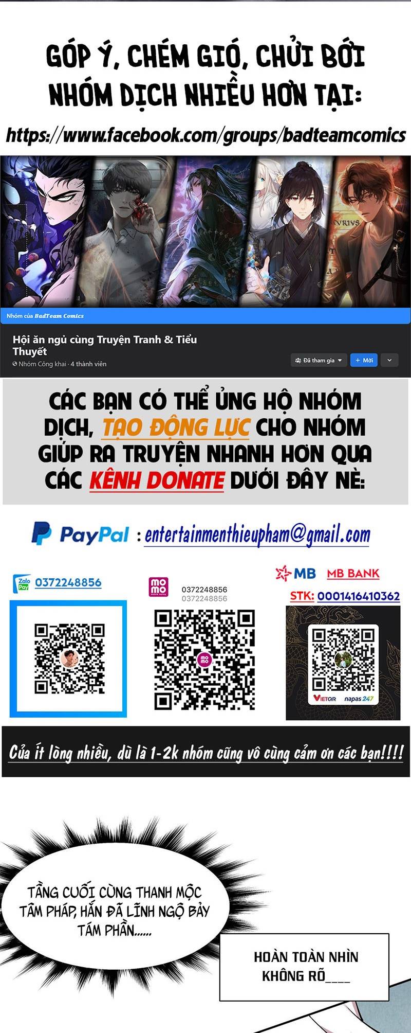 Đồ Đệ Của Ta Đều Là Đại Phản Phái